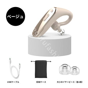 y20%OFFN[|ŁAP2{ 11/27܂Łzイ ЎW  W | [d CX g₷ Cz^ W@ [d ҏW y Ў ʒ ^ ڗ