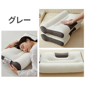 �_500�~OFF�N�[�|���ŁA12/18�܂Ł^�� ������ �񂱂� �X�g���[�g�l�b�N�� ������ �܂��� �X�g���[�g�l�b�N �� �܂��� �ᔽ�� �ᔽ���� ���T�|�[�g ���� �� �̈����U ������ ��܂��� �X�g���b�`