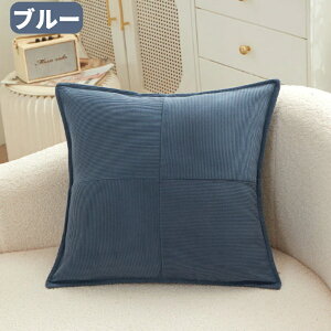 NbVJo[ 2Zbg 45×45cm NbV g NbVJo[t n Vv   ې NbV Jo[t Zbg Jo[ ޕt t  H ~ xbh  