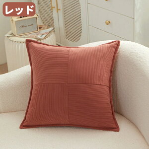 NbVJo[ 2Zbg 45×45cm NbV g NbVJo[t n Vv   ې NbV Jo[t Zbg Jo[ ޕt t  H ~ xbh  