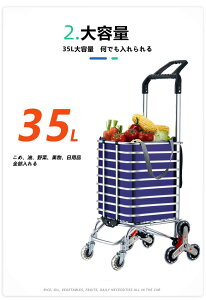 y20%OFFN[|ŁAP2{ 11/27܂ŁzVbsOJ[g A~ iΉ Ki ܂肽ݎ e35L 艟 Vl ҃L[J[g  y ̃J[g  ܂肽