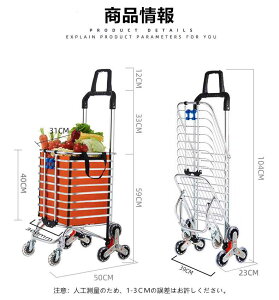 VbsOJ[g A~ iΉ Ki ܂肽ݎ e35L 艟 Vl ҃L[J[g  y ̃J[g  ܂肽8 pi W[ ܂肽