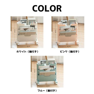 _20%OFFN[| P2{ yVX[p[SALE ^bN G [bN ւ ړ֗ 3w ݎԗ ԗւbNł e bN ޓ w̖pƋȏ w Z 