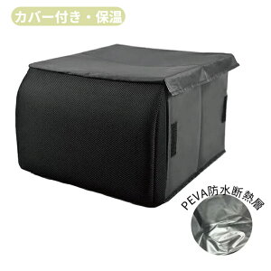 y15%OFF P5{ 11/1zV[g{bNX  NbV J[pi ֗ObY [ JS w ̃T|[g h~  ו  ܂肽 J[pi hCu s RWbg V[