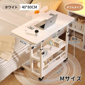 y500~OFFN[|ŁA10/30܂ŁzTChe[u LX^[t  [ ~e[u xbhe[u p\RfXN ~jfXN e[u JtFe[u \t@TCh x