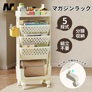 y20OFFN[|ŁA11/11܂Łz}KWbN LX^[t 5i X e TChS fXNS ԃbN ޒI Ԏ[ ԃbN  k ubNX^h t@