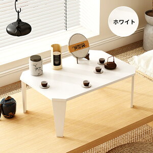 y20%OFFN[|ŁA11/27܂Łz[e[u ܂肽  l炵 k ܂re[u ܂肽݃e[u RpNg ܂  i Z^[e[u p` rO