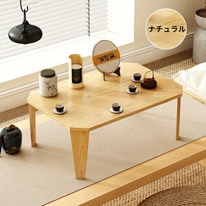 [e[u ܂肽  l炵 k ܂re[u ܂肽݃e[u RpNg ܂  i Z^[e[u rOe[u ؖڒ Ζڒ a m 