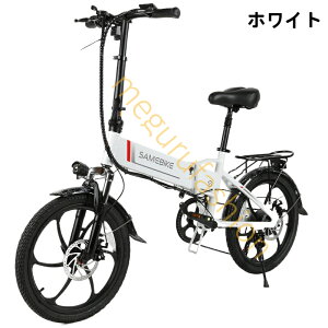 SAMEBIKE 20C`d] ܂肽 dAVXg] V}m7iϑMAt fB[Xd] USBX}zAg 350W[^[ `ECIobe[ 10Ah ʋ ʊw [֗ 