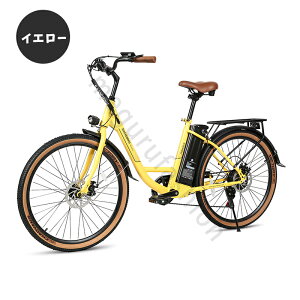 y20%OFFN[|ŁAP2{ 11/27܂ŁzSAMEBIKE dAVXg] 26C` VeBTCN ʋ ʊw AEghA VeBTCN 60kms\ `ECIobe[ 7.8Ah V}m 7i t