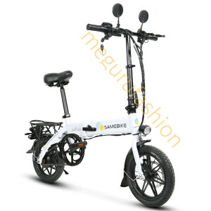 y20%OFFN[|ŁAP2{ 11/27܂ŁzSAMEBIKE ܂ݓdAVXg] ܂肽ݎ RpNg 14C` obe[ y jZbNX lp j  5iKAVXg v[g 