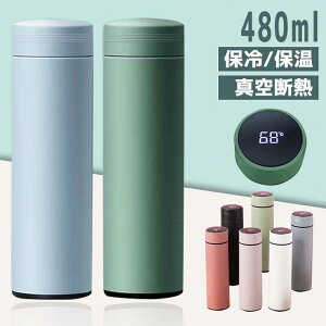 yN[|25OFFz XeX500mlq lXeX{g x\ ۉ ۗ x XeX{g y MtgXeX ۉ ۗ RpNg