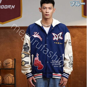 �_�N�[�|����20��OFF P5�{ 12/26�܂Ł^Veidoorn �싅 �O���E���h�R�[�g �����Y �A�E�^�[ �g���[�j���O �H�~ �~ �싅�E�F�A ��� �j�����p ���N�싅 �W���P�b�g �y�� ���i�� �X�|�[�c ���K�p �傫��