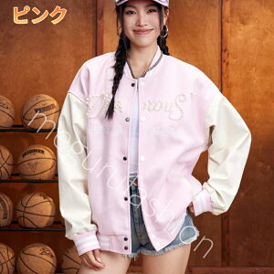 �_�N�[�|����20��OFF P5�{ 12/26�܂Ł^Veidoorn �싅 �O���E���h�R�[�g �����Y �A�E�^�[ �g���[�j���O �H�~ �~ �싅�E�F�A ��� �j�����p ���N�싅 �W���P�b�g �y�� ���i�� �X�|�[�c ���K�p �傫��