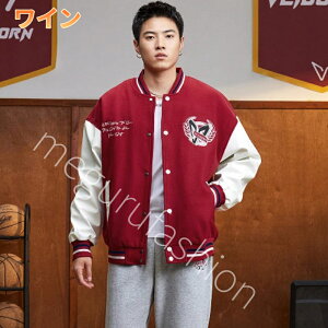 �_�N�[�|����20��OFF P5�{ 12/26�܂Ł^Veidoorn �싅 �O���E���h�R�[�g �����Y �A�E�^�[ �g���[�j���O �H�~ �~ �싅�E�F�A ��� �j�����p ���N�싅 �W���P�b�g �y�� ���i�� �X�|�[�c ���K�p �傫��