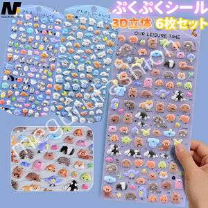 3D V[  ՂՂV[ قуV[ LL ̃V[ XebJ[ DIYp ̎q  L X}zP[X gѓdbp DIYp 蒠p \t\ |pi 