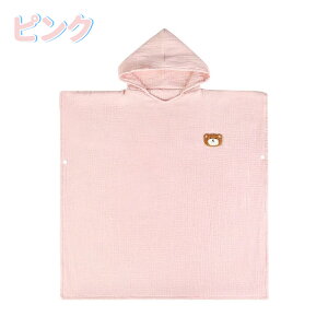 _20%OFFN[| P2{ yVX[p[SALE ^xr[oX[u oX^I  4dK[[ t[ht xr[ oX^I LbY oX|` oX^I LbYoX[u Rbg qp