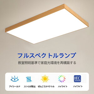 �V�[�����O���C�g LED �������F �ԐڏƖ� �V�R�� �ؖڒ� �a�� ������� ���^5cm 6�� 8�� 10�� 12�� �ő�18�� ���^ ���^ ��^ �l�p �����` ���邢 �����R���t�� ��铔�t�� �q������ �Q�� �k�� �C��