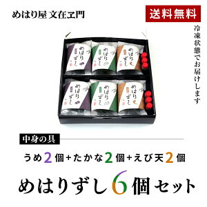 y|Cg10{I9/24()1:59z߂͂肸 6 yÊΉz  O   ފ Ⓚy CVV  ٓ p ⓀHi n Mtg Ⓚ