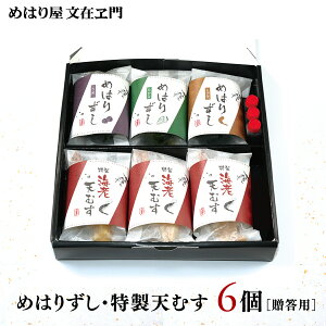 y|Cg10{Iz߂͂肸 3 { Vނ 3 yÊΉz  Ε Ⓚy ⓀHi ɂ  ނ Vނ ߂͂艮  A\[g ٓ 񂹃O