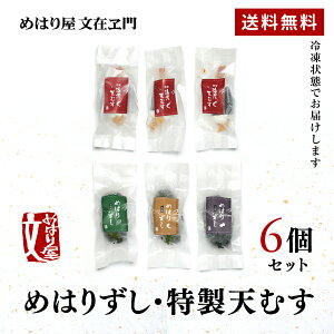 ߂͂肸 3 + Vނ 3 yzylCiHהׁIz Ε Ⓚy ⓀHi  ɂ ނ Vނ ߂͂艮  ٓ 񂹃O sNjbN 