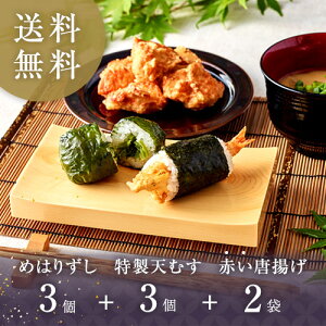 y|Cg10{Iz߂͂肸 3+Vނ 3+Ԃg2 yh̍Dȕւz Ε Ⓚy ⓀHi ɂ  ނ ߂͂艮 ٓ 񂹃O sNj