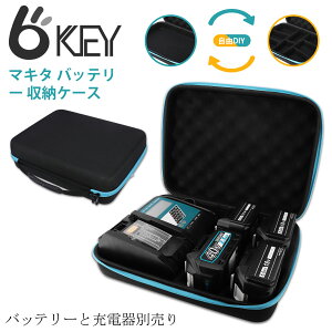 y撅150~OFFN[|zzzOKEY obe[[P[X }L^ `ECI obe[40V 36V 18V 10.8V 14.4V 12V 7.2VƏ[d [\ DIYobe[[P[X dH[P[X 