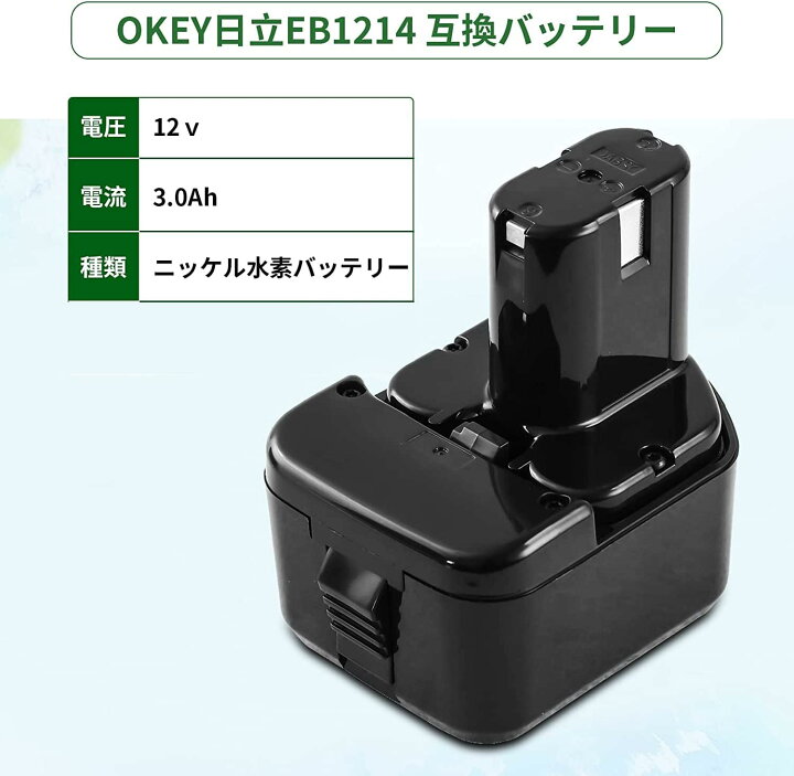 楽天市場】【どこでもOKEY!一年保証☆先着順150円OFFクーポン配布中 