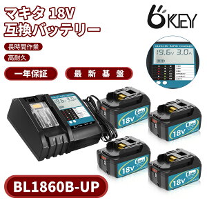 ys̎gpԂ1.9{IŐVՁz}L^ BL1860B-UP Z ݊ }L^18vobe[ 6.0A }L^݊[d DC18RF tt 14.4v/18v obe[p BL1815N BL1820B BL1830B BL1840B BL1850B BL1860B