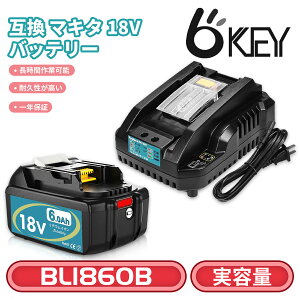 ys̎gpԂ1.9{IՁz}L^ BL1860B-UP Z ݊ 18v 6.0A ݊ [d DC18RC 14.4v/18v [dp ^ y[hI\}L^ obe[ BL1815N BL1820B BL1830B BL1840B BL1850B BL186