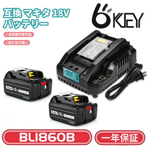 y撅150~OFFN[|zzz}L^ BL1860B ݊ 18v 6.0Ae }L^݊[d DC18RC 14.4v/18v obe[p y[hI\ }L^ obe[ BL1815N BL1820B BL1830B BL1840B BL1850B BL1860B