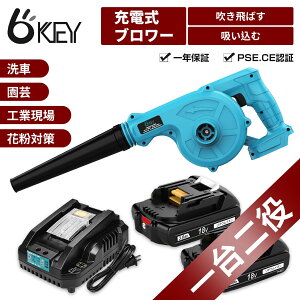 yǂłOKEYNۏ؁zOKEY [d u[ }L^ YN-8010 BL1830B 18v ݊obe[ ݊[d DC18RC 14.4v/18vobe[p y[hI\ R[hXu[ gK[ʒ 