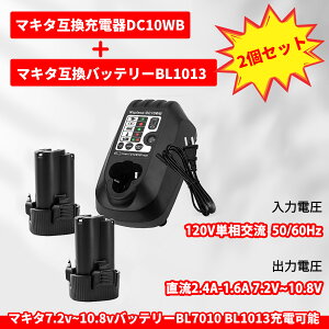 yǂłOKEY!z}L^ BL1013 ? 10.8v 3000mAh obe[ Zbg + DC10WAiDC10WBj }L^ ݊ [d 7.2v ` 10.8v }L^ obe[ BL1013/BL1014/194550-6/194551-4/95332-9ȂǂɌ݊\ }L^[d