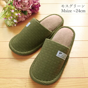 Xbp ~p Hp 􂦂  g Keep nature as it is fR{Rjbgn slipper MTCŶ 1̔ ʌ
