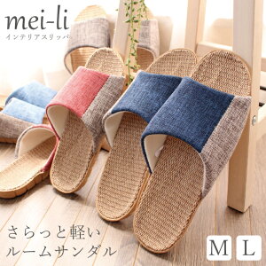 Xbp 2Zbg T_ ėp ƌy[T_ oCJ[ 􂦂 x_ M L fB[X Y 27cm 