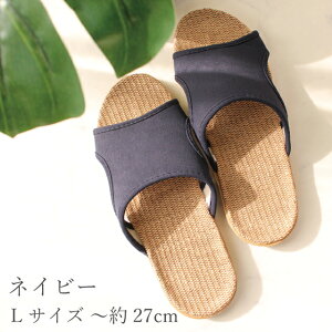 【レビューで500円OFFクーポン】スリッパ サンダル バンドルームサンダル 夏 洗える レディース メンズ カップル おしゃれ ルームサンダル 1足販売 M/L 送料無料