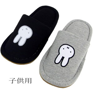 Xbp 􂦂 [V[Y u~btB[ qp mg[ Xbp LbY TCYv q  킢  ǂ qǂ q wZs  ItBX a@  NjbN 