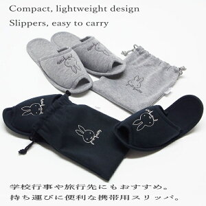 Xbp gуXbpu~btB[ mg[ ܂肽 g Xbp v wZp wZp    gуV[Y fB[X Y  LN^[ 1̔ 