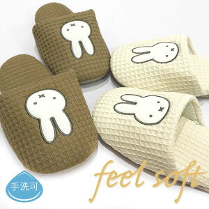 Xbp 􂦂 [V[Yu~btB[ bt \tg 􂦂 Xbpv fB[X  킢  qp y LN^[ ʔN uh x[W ̑ 1̔