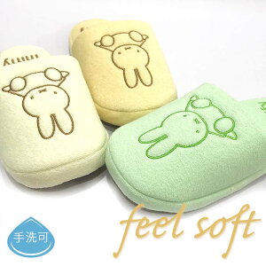 Xbp 􂦂 [V[Yu~btB[ \tg NbV pC 􂦂 Xbp v  ʔN 킢  uh  qp fB[X 􂦂  LN^[