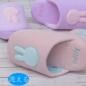 Xbp [V[Yu~btB[ ӂӂ \tg NbV Xbpv  􂦂  킢 ~p ~ g fB[X qp ӂӂ  miffy l LN^[ 