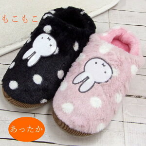 Xbp [V[Y g ~pu~btB[   hbg {A [V[Yv ~ ӂӂ   qp  gC ItBX  킢 ~