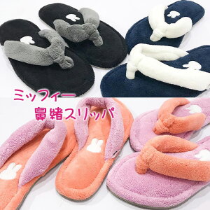 Xbp [V[Y 􂦂u~btB[ @ pC Xbp v ʔN qp  킢   y ėp fB[X Y  OJ E ~ LN^[ 