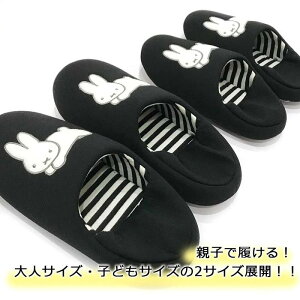 [V[Y Xbp fB[XufBbNu[i 􂦂 [V[Y 2WAY ƕt eqv 􂦂  킢  g LbY q ~p qp _炩 y ~b