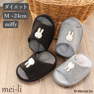 Xbp ~btB[ L _CGbg GNTTCY ~j {[_[ 킢 fB[X  O  [V[Y ƂȂ 1̔