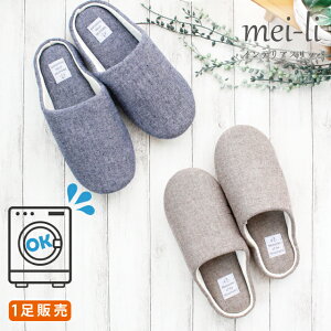 �X���b�p ����@�Ŋې􂢂ł��� ���q�p �V�����u���[���n �`���[���X�g�����[���V���[�Y M/Lsize 1���̔�