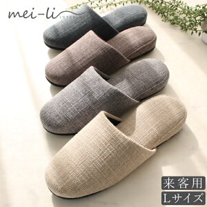 y2500~OFFN[|Ώہzyr[500~OFFN[|zXbp 2Zbg qp ItBX X Ɩp I[V[Y Vv Y LTCY ~27cm 