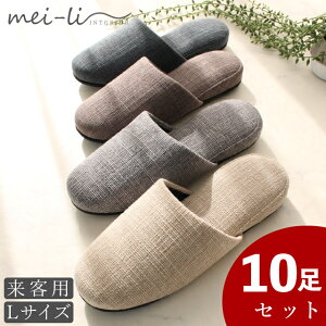 Xbp 10Zbg qp ItBX X Ɩp I[V[Y Vv Y LTCY ~27cm PF 