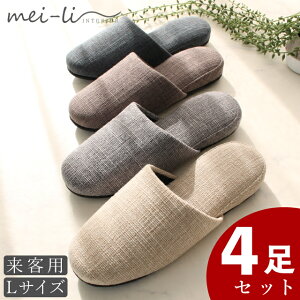 Xbp 4Zbg qp ItBX X Ɩp I[V[Y Vv Y LTCY ~27cm PF 