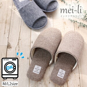 �X���b�p ����@�Ŋې􂢂ł���y���\�t�g�X���b�p �V�����u���[���n ���q�p 1���̔�